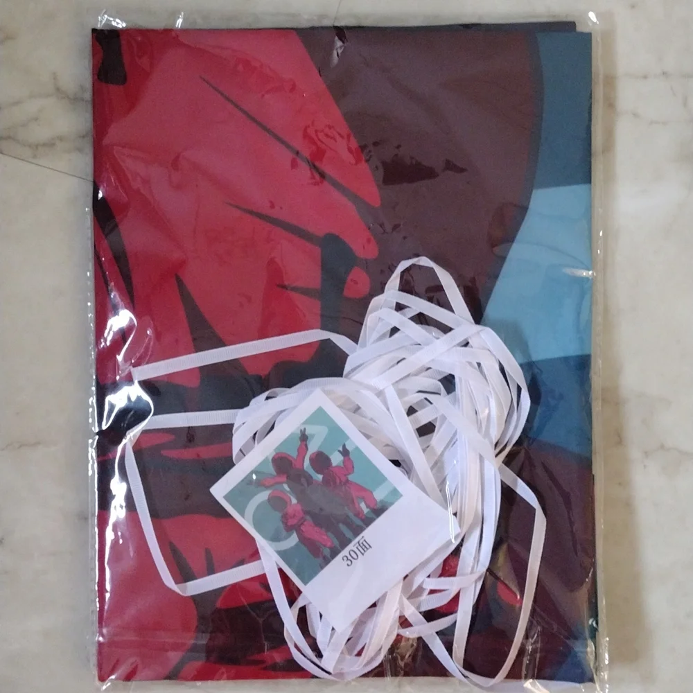 Kids photo banner.